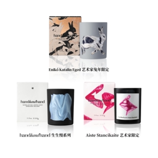handhandhand艺术家限定龙年香薰蜡烛礼盒生生慢香氛小众高级礼物