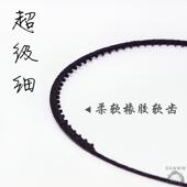 GGWW原创头箍级细带齿发箍简约防滑压发发卡隐形刘海碎发洗脸百搭