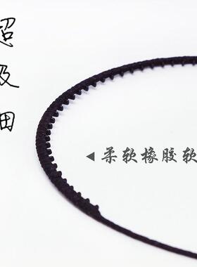 ggww原创细带防滑压发隐形头箍