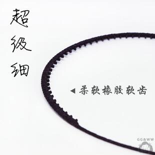 GGWW原创头箍级细带齿发箍简约防滑压发发卡隐形刘海碎发洗脸百搭