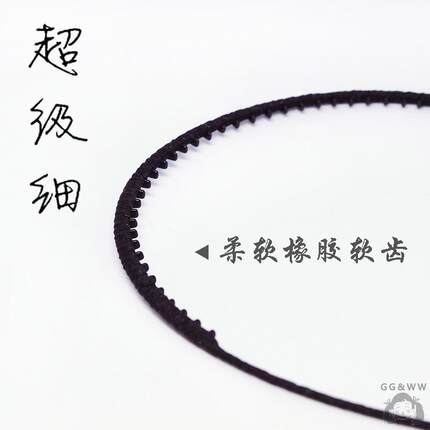 GGWW原创头箍级细带齿发箍简约防滑压发发卡隐形刘海碎发洗脸百搭