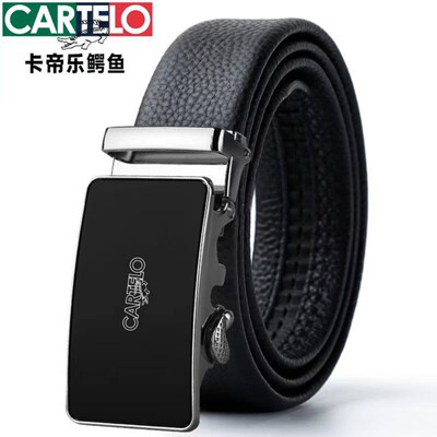 皮带男士年轻人自动扣腰带韩版休闲裤带中青年学生裤腰带男款商务
