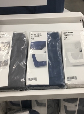 IKEA宜家 乌维达 床垫罩床笠床垫保护罩 灰/深蓝/白 莱赛尔 正品