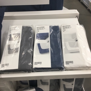 IKEA宜家 乌维达 床垫罩床笠床垫保护罩 灰/深蓝/白 莱赛尔 正品