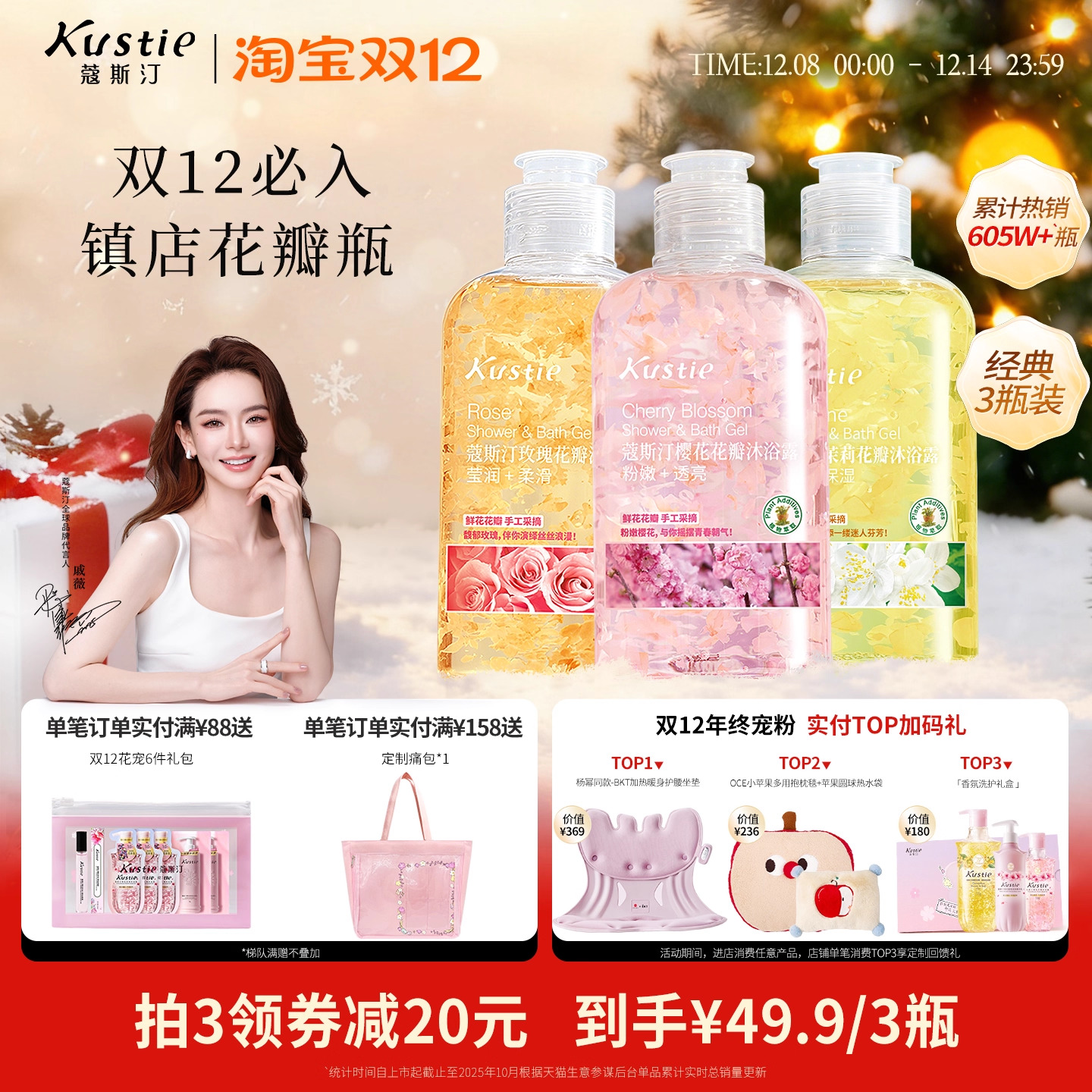 3ƿʡޢ˹͡ԡ¶־㻨ˬԡҺ220g 13.3Ԫ