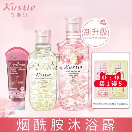 网友分享在meiguo.com上的图片