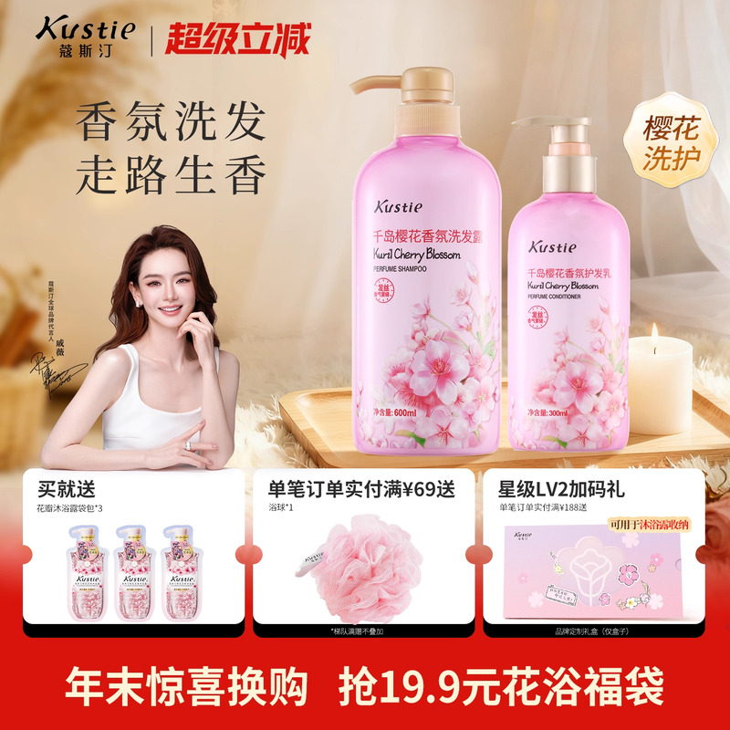 ޢ˹͡ӣϴˮȾ˳Ƹɿë꾫鷢Ĥ 68Ԫ2(34Ԫ/)