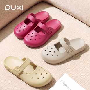 居家防滑透气静音可外穿凉拖 女夏季 朴西包头法式 玛丽珍博肯洞洞鞋