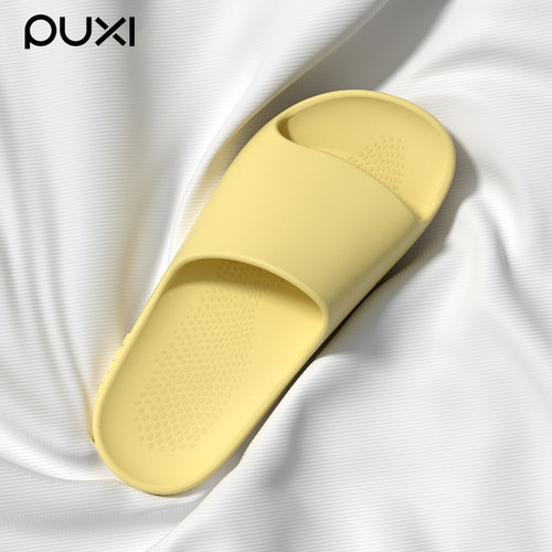 遇小清新凉拖，穿上就不想脱