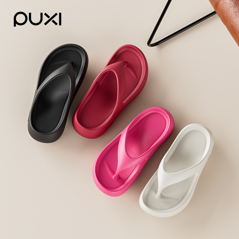 朴西厚底EVA人字拖女夏季新款防滑增高夹脚可外穿情侣沙滩凉拖鞋,女鞋,人字拖,淘宝优惠券,粉丝福利购,淘宝优惠卷