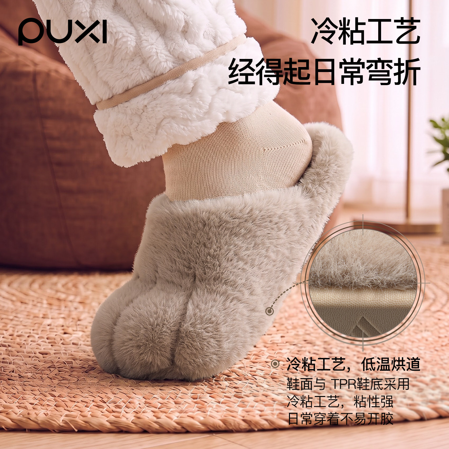 朴西新款可爱亲子儿童猫爪棉拖鞋女冬季居家防滑透气舒适保暖棉拖