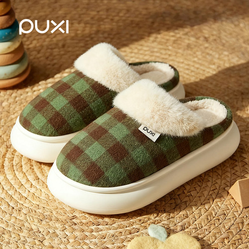 朴西2025秋冬季新款厚软底女士棉拖鞋居家防滑保暖静音情侣棉拖男