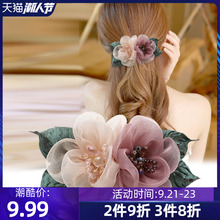 发夹后脑勺布艺花朵马尾夹子成年人女式发卡弹簧夹发饰顶夹头饰女