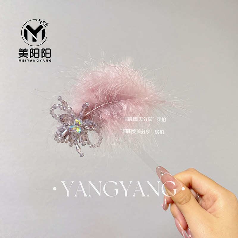 天鹅之梦原创轻奢羽毛鸭嘴夹百搭气质花朵水晶碎发夹头饰8CM发夹图片