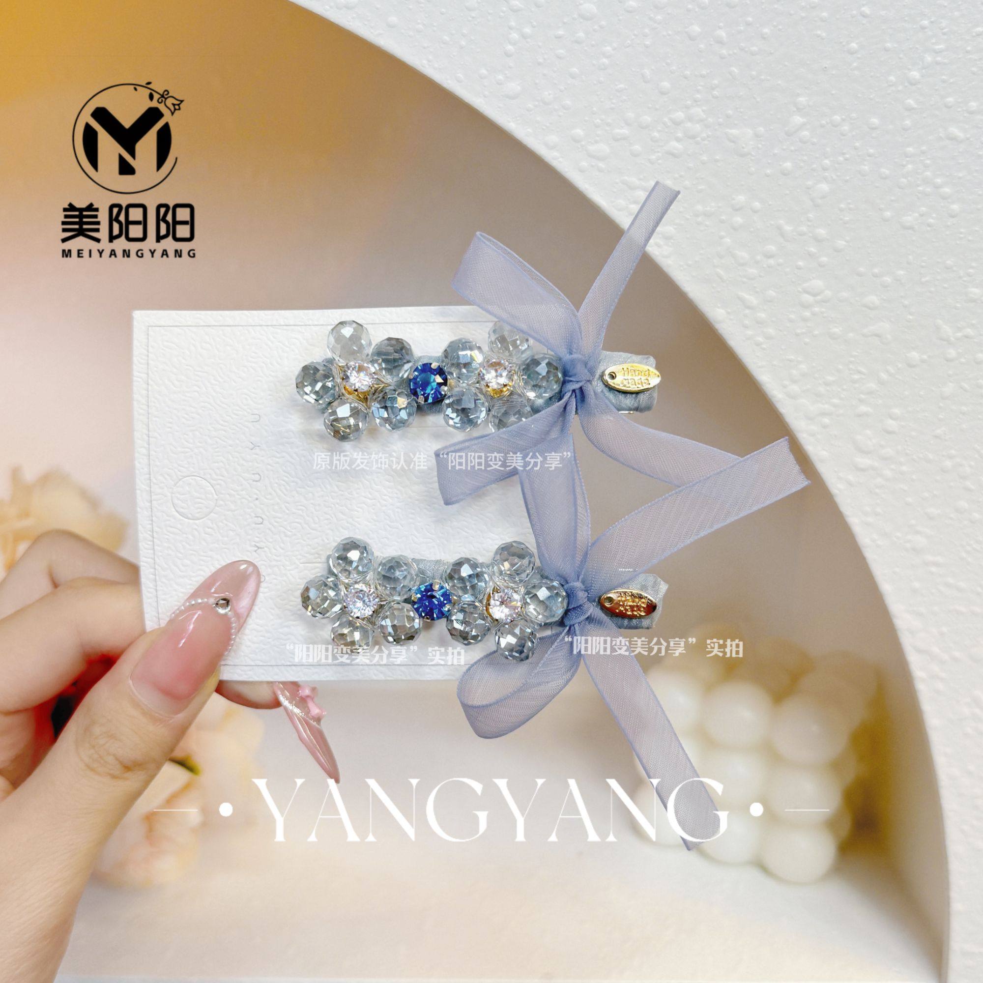 【那年花开】千金风边夹水晶发夹百搭重工发夹轻奢清新发卡6CM,饰品/流行首饰/时尚饰品新,发饰,淘宝优惠券,粉丝福利购,淘宝优惠卷