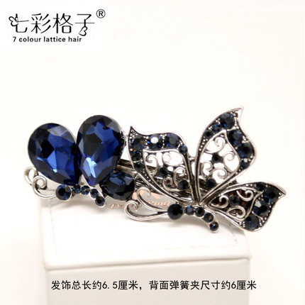 七彩格子古典饰品发夹发饰韩国头饰水钻弹簧夹横夹顶夹发夹一字夹