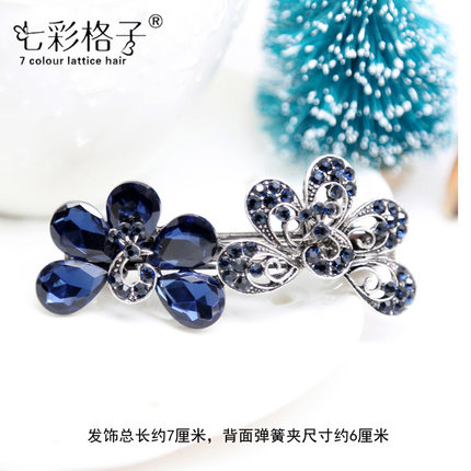 七彩格子古典饰品发夹发饰韩国头饰水钻弹簧夹横夹顶夹发夹一字夹
