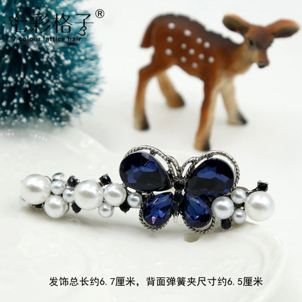 七彩格子古典饰品发夹发饰韩国头饰水钻弹簧夹横夹顶夹发夹一字夹