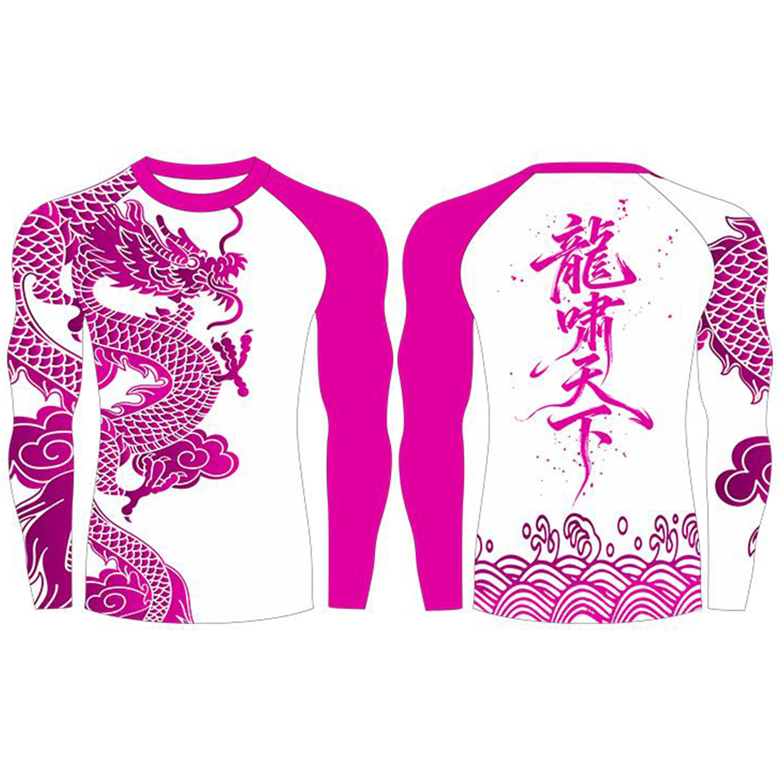 长袖紧身龙舟赛服T恤定制速干印字端午划龙舟比赛成人运动训练服