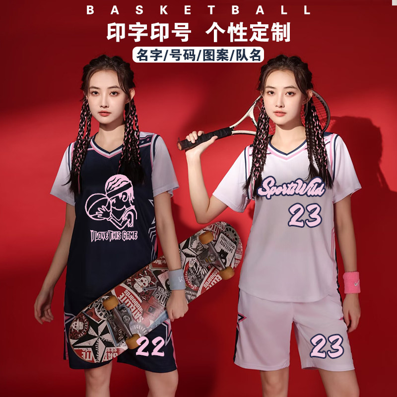 新款篮球服女假两件套装女生高初中学生女生球服有袖球衣237宝蓝
