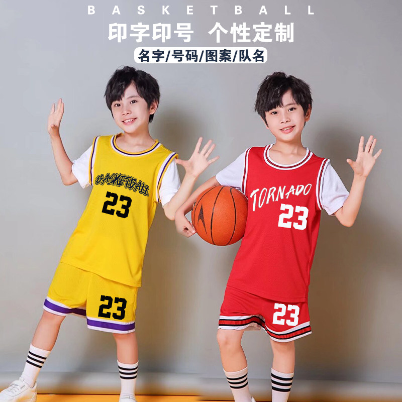 儿童篮球服套装定制短袖运动训练
