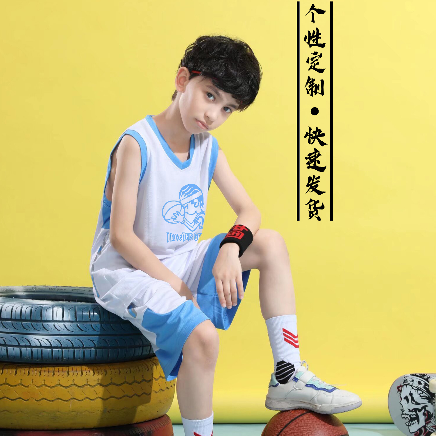 儿童篮球服套装定制比赛运动男童新款小学生透气训练球衣647白色