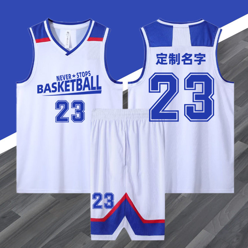 篮球服套装男定制训练服高中学生夏季运动订制印字号球衣328白色