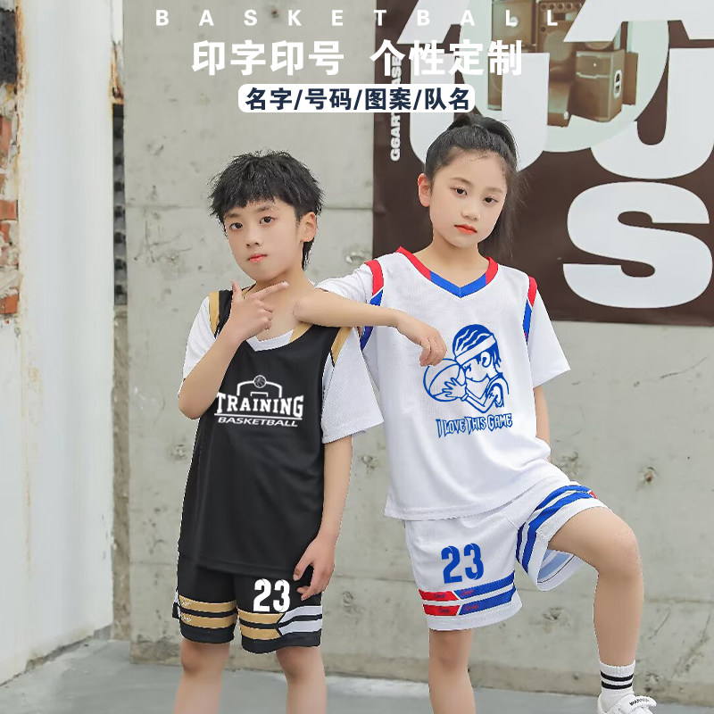 儿童篮球服套装定制短袖训练服