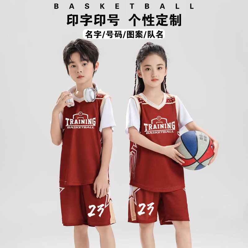 假两件儿童篮球服套装定制图片