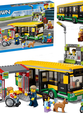 城市系列60154公交车站台巴士儿童益智拼装积木益智玩具礼物02078