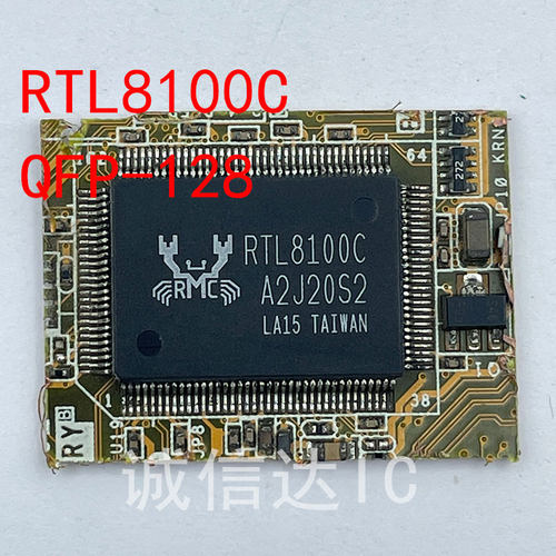 RTL8100C RTL8100CL RTL8100L QFP-128 剪板 当天发货 拍前请询价