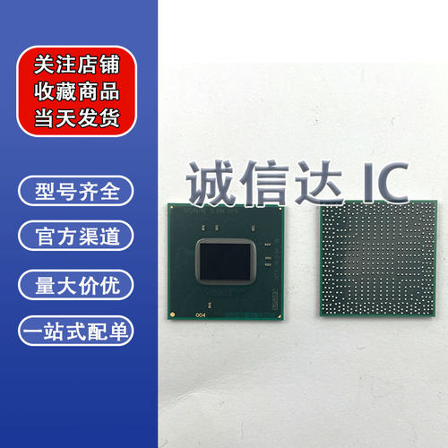 电脑主板芯片 E40496 D525 SLBXC D410 SLBMH BGA 拍前请询价