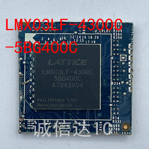 LCMXO3LF-4300C-5BG400C LMX03LF-4300C BGA 剪板 拍前请询价