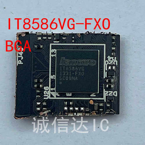 剪板IT8586VGFXOIT8587VGFXOBGA