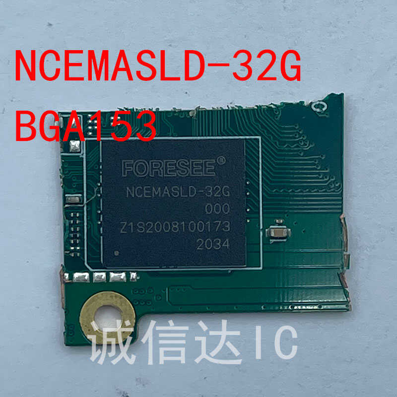 NCEMASLD-32G当天发货剪板图片