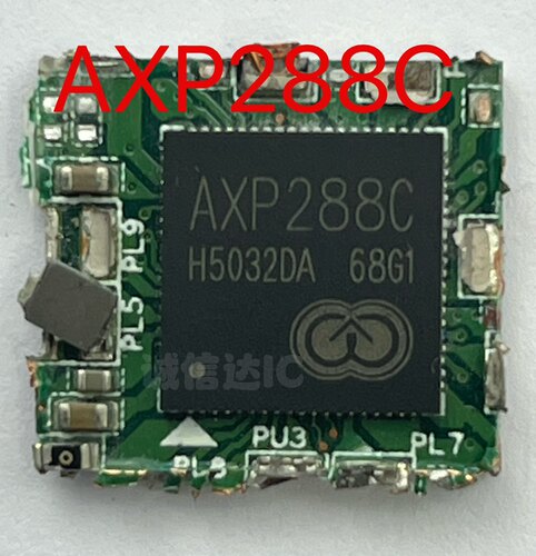 平板电源管理芯片 AXP288 AXP288C 剪板一只起发 现货可拍