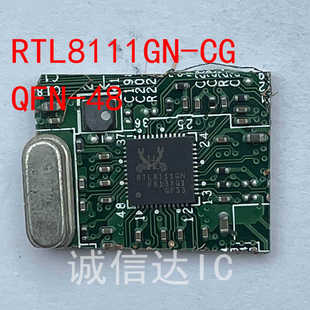 RTL8111GN-CGT RTL8111GN QFN 剪板 当天发货 拍前请询价