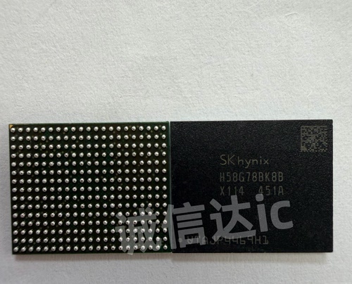 H58G78BK8B-X114  LPDDR5X 8533Mbps 16GB 315FBGA 暂存内存芯片