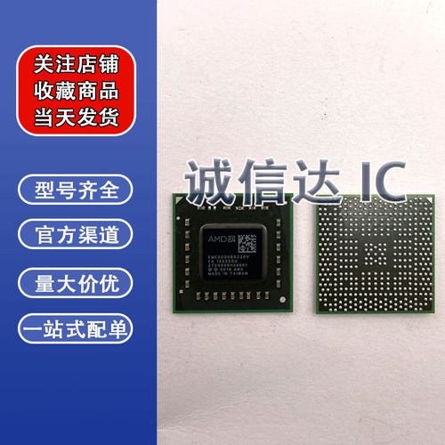 EME350GBB22GT EME450GBB22GV EME350GBB22GV EME300GBB22GV BGA