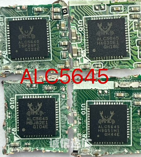 ALC5645-CGT ALC5645 编解码器芯片 贴片QFN-48 剪板现货可拍