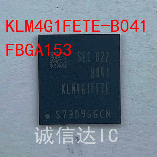 KLM4G1FETE-B041EMMC5.1153