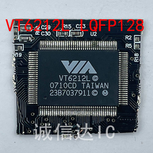VT6212L VT6212 QFP128 主控芯片处理器剪板 当天发货 拍前请询价