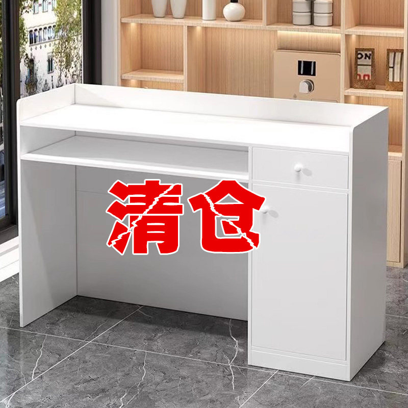 收银台店铺小型柜台服装便利店美容院吧台桌子商用简易前台接待台