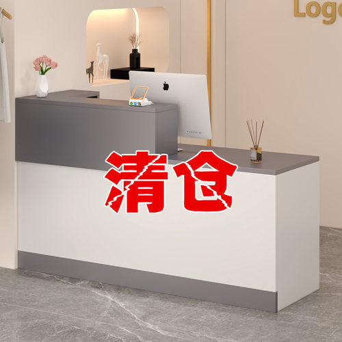 收银台柜台店铺小型现代服装店吧台桌商用餐饮店超市前台桌接待台