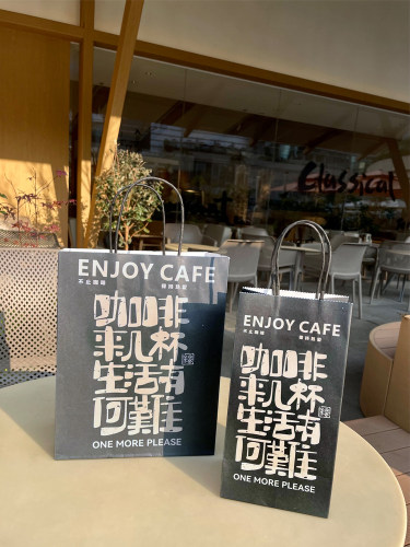 一次性牛皮咖啡打包纸手提袋