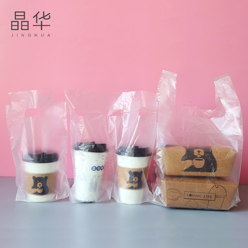 一次性单杯咖啡外带100只餐盒