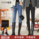 显瘦保暖铅笔裤 逸阳黑色小脚加绒牛仔裤 弹力修身 新款 子 女冬季