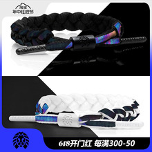 RASTACLAT官方正品 全息限定彩虹反光 男女生情侣款小狮子手链绳