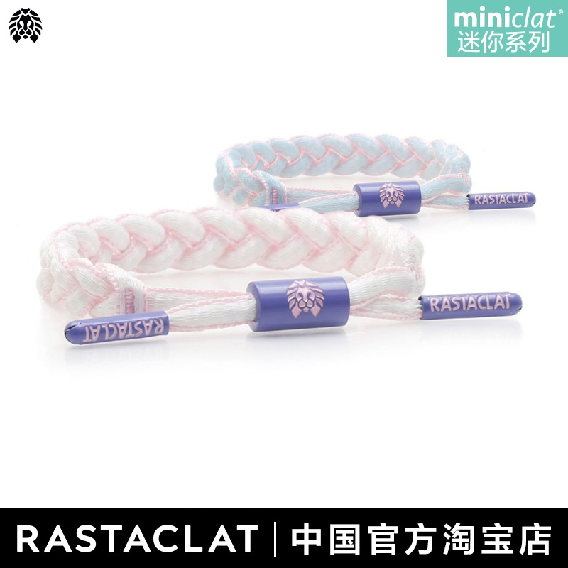 RASTACLAT官方正品限定系列FENIX温感变色情侣小狮子鞋带手链-封面