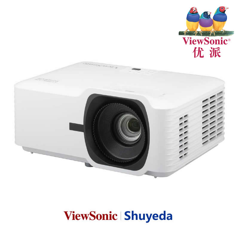 ViewSonic/优派 LS740HD 5000流明激光投影